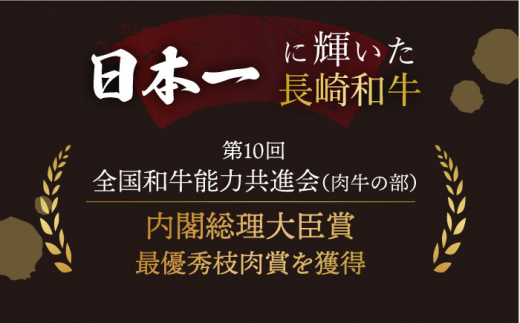 【訳あり】【12回定期便】【赤身でヘルシーに♪】ローストビーフ 赤身モモ 約200g×2本 ソース付き＜スーパーウエスト＞ [CAG278]