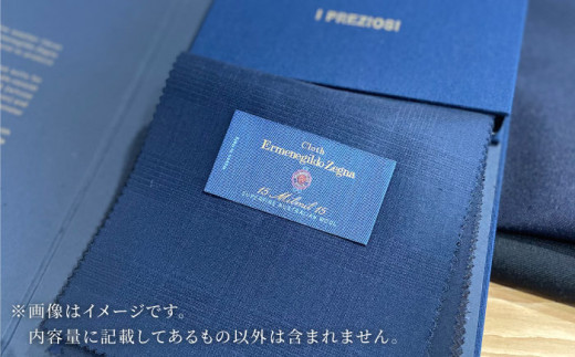  オーダー スーツ お仕立券 【Cloth Ermenegildo Zegna 15 Mil Mil 15 生地使用】【数量限定】  スーツ オーダー チケット すーつ オーダーメイド 高級スーツ メンズスーツ シングルスーツ  ＜御幸毛織＞ [CAN017]