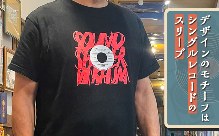 オリジナルTシャツ半袖 レコード柄（黒） Mサイズ ＜音浴博物館＞ [CBH002]