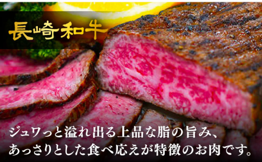 【訳あり】【3回定期便】【赤身でヘルシーに♪】ローストビーフ 赤身モモ 約200g×2本 ソース付き＜スーパーウエスト＞ [CAG276]