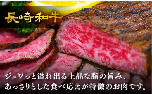 【訳あり】【赤身でヘルシーに♪】ローストビーフ 赤身モモ 約200g×2本 ソース付き ＜スーパーウエスト＞ [CAG267]