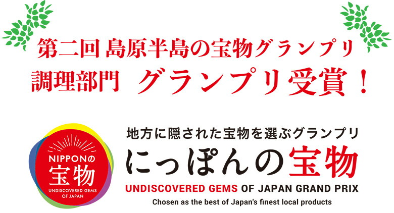 雲仙育ち おがわ牛 A5 サーロインステーキ2枚 計400g [焼肉おがわ 長崎県 雲仙市 item1596] ステーキ 黒毛和牛 冷凍