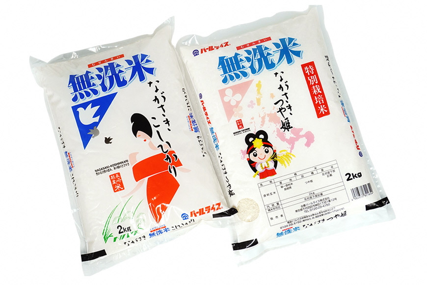 長崎県産無洗米　食べ比べセット（２ｋｇ×２袋）と国産こめ油（５００ｇ×２本）の詰め合わせ