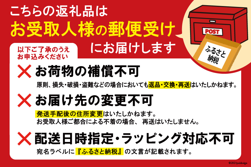 3回 定期便 ちゃんぽん 食べ比べ 小浜&長崎ちゃんぽん 4人前 (2人前×各1袋) [狩野食品 長崎県 雲仙市 item1872] 詰め合わせ ちゃんぽん チャンポン ちゃんぽん麺 ちゃんぽんスープ