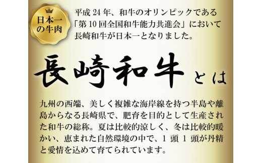 長崎和牛 モモ 焼肉用 約 600g [島原雲仙農業協同組合 Aコープあいの 長崎県 雲仙市 item1653] 牛肉 焼き肉 和牛 国産 黒毛和牛 