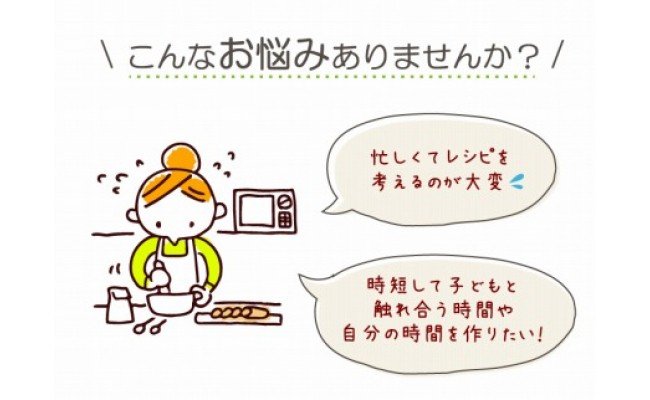 詰め合わせ 「無添加まるゆで野菜」と「じゃがぼこ」セット 計11個入 [長崎県農産品流通 長崎県 雲仙市 item1559] 野菜 ゆで野菜 かまぼこ 簡単調理