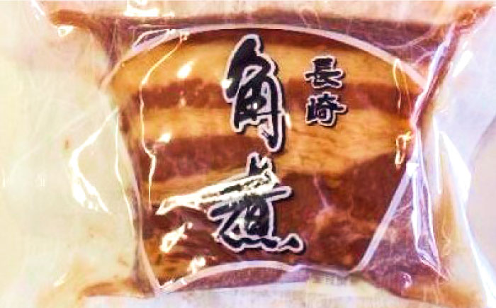 【12回定期便】とろけるおいしさ！長崎卓袱 とろける 角煮 60ｇ × 5個 入り /  肉 豚角煮 豚 / 南島原市 / ふるさと企画 [SBA047]