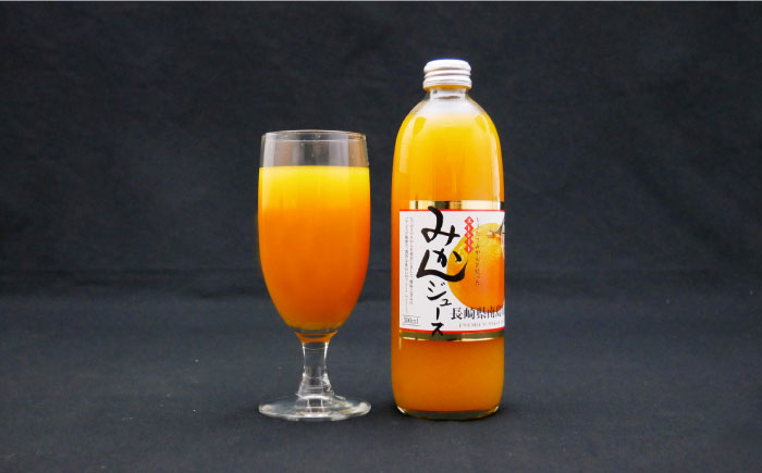 もぎたてみかんを絞った ストレート みかんジュース500ml×6本 / オレンジ ジュース 南島原市 / ミナサポ [SCW044]