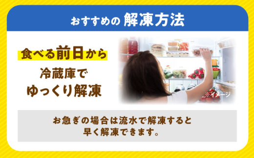 【6回定期便】華味鳥 もも肉 2.4kg（300g×8袋）小分け カット済み 南島原産 /　鶏肉 肉 とり肉 モモ肉 鶏もも肉 冷凍 / 南島原市 / 株式会社渡部ブロイラー [SFS025]