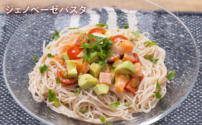 【田中製麺】彩湟（さいこう）全粒麺 ノンオイル製法 島原手延べそうめん 万能麺 170g×2袋 / 純国産 乾麺 パスタ 素麺 / 南島原市 / 贅沢宝庫 [SDZ045]