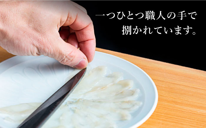 2025年12月31日大晦日にお届け！ 長崎県産 とらふぐ 刺身 5〜6人前 アラ付き  / ふぐ フグ 河豚 トラフグ ふぐ刺し てっさ 冷蔵 着日指定 年内配送 / 南島原市 / 大和庵 [SCJ027]