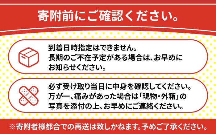 【2025年1月〜発送】【旬の 食べ比べ】柑橘（みかん）セット 約 6kg（3kg×2箱） / みかん 南島原市 / 長崎県農産品流通合同会社 [SCB041]