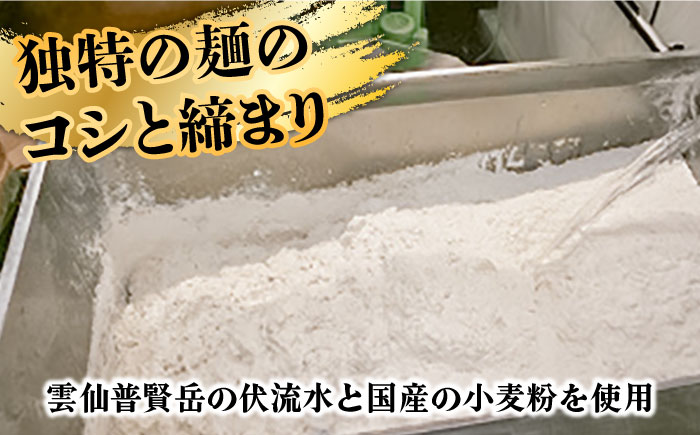 【手のべ陣川】最高級島原 手延べ そうめん 2kg 木箱M-40＋島原 手延べ そうめん 三彩 2kg 木箱 MA-45 / 2個セット / 南島原市 / ながいけ [SCH025]