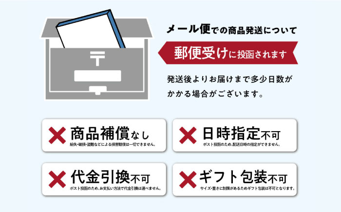 【期間限定製造！】半生 うどん 詰め合わせ 南島原市  / ふるせ [SAQ013]