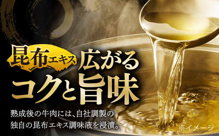 国産 黒毛和牛 熟成肉 切り落とし計1kg（500g×2パック）/ 小分け 国産牛 お肉 牛肉 切落し 冷凍 焼肉 すき焼き / 南島原市 / ふるさと企画 [SBA093]