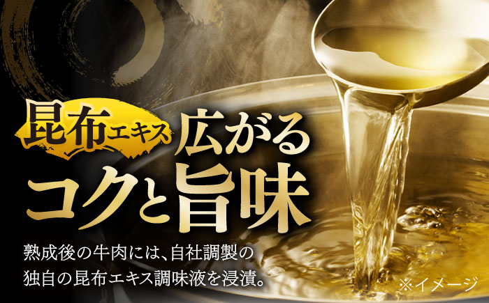 国産 黒毛和牛 熟成肉 切り落とし 500g / 小分け 国産牛 お肉 牛肉 切落し 冷凍 焼肉 すき焼き / 南島原市 / ふるさと企画 [SBA094]