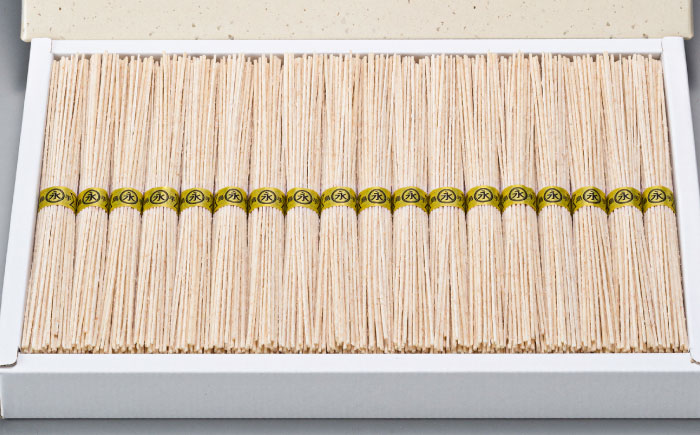 全粒粉入り 手延べそうめん 島原小町 50g×18束入 / 全粒粉 そうめん 手延べそうめん 素麺 乾麺 麺 / 南島原市 / 島原手延素麺協同組合 [SEV001]