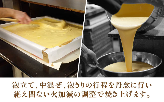 【6回定期便】【濃厚で上品な甘み】和三盆糖「長崎五三焼かすてら」1本（極上） 伊藤代二作＜烏骨鶏卵使用＞ / かすてら カステラ 長崎かすてら 長崎カステラ お土産 お菓子 ギフト 贈り物 贈答用 五三焼 スイーツ 菓子 / 南島原市 / 株式会社須崎屋 [SCA011]