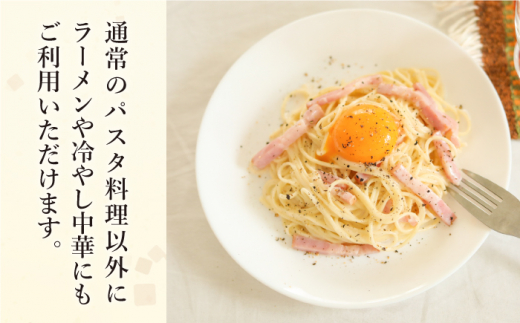 手延べ パスタ そうめん セット 3kg 各50g×30束 / そうめん 島原 手延べ 素麺 ソーメン ぱすた 麺 乾麺 / 南島原市 / 池田製麺工房 [SDA006]