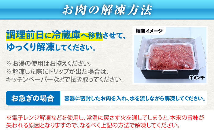 【12回定期便】長崎和牛と旬の野菜が楽しめる バラエティ定期便 / 野菜定期便 やさい定期便 肉定期便 牛肉 / 南島原市 / 贅沢宝庫 [SDZ054]