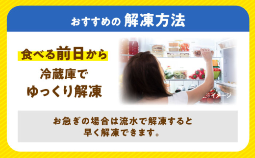 【6回定期便】華味鳥 もも肉 1.5kg（300g×5袋）小分け カット済み 南島原産 /　鶏肉 肉 とり肉 モモ肉 鶏もも肉 冷凍 / 南島原市 / 株式会社渡部ブロイラー [SFS022]