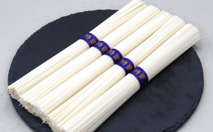 【極上ののどごし】島原 手延べ 素麺 10kg (5束×4袋×10箱) / 島原そうめん 手延べ 島原手延そうめん そうめん 麺類 乾麺  / 南島原市 / 内田製麺工場 [SGO003]