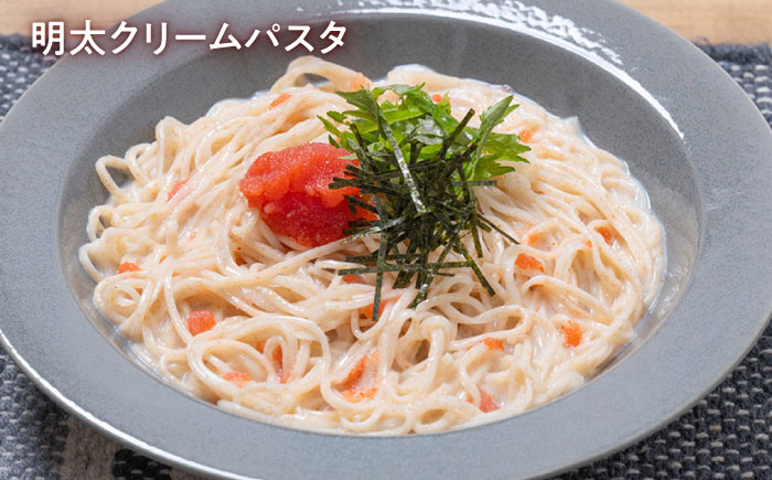 【田中製麺】彩湟（さいこう）全粒麺 ノンオイル製法 島原手延べそうめん 万能麺 170g×2袋 / 純国産 乾麺 パスタ 素麺 / 南島原市 / 贅沢宝庫 [SDZ045]