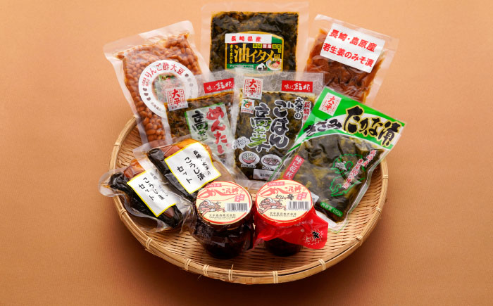 大平のお漬物こだわり まるごとセット / 漬物 南島原市 / 大平食品 [SAK002]