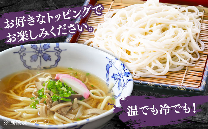 【訳あり 業務用袋】手延べ 細うどん 40食（200g×20袋）/ うどん 麺 手延べ / 南島原市 / 川上製麺 [SCM066]