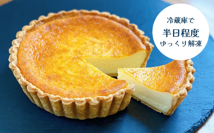 人気 スイーツセット プレミアム チーズタルト バターサンド 8個 セット / タルト 15cm ケーキ チーズ バターサンド 南島原市 / アトリエジジ [SAA033]