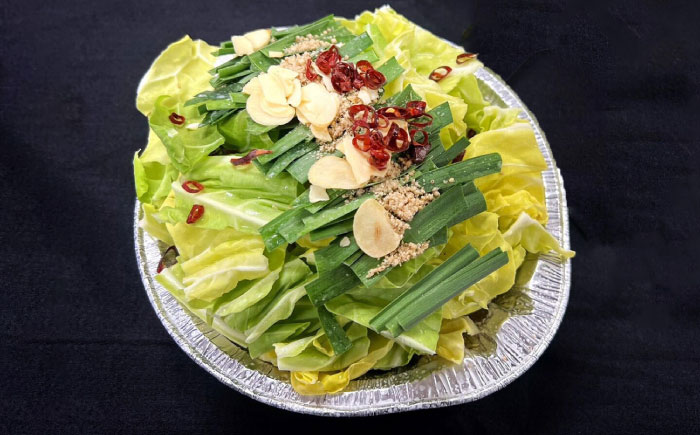 長崎牛もつ鍋　1食 / もつ鍋 もつ モツ 鍋料理 / 南島原市 / はなぶさ [SCN163]