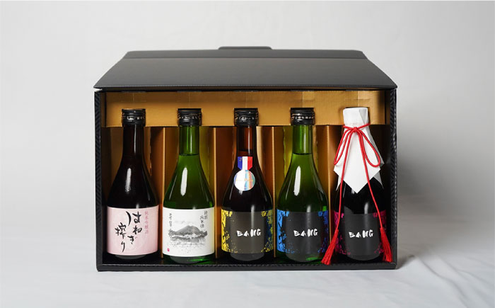 【ワンランク上の飲み比べ(受賞酒入り) 】5種 計1500ml(300ml×5本)「BANG純大(受賞酒)・BANG純吟・BANG純米(受賞酒)・普賢特純・はねぎ純吟」 / 酒 お酒 おさけ 日本酒 お試し 晩酌 飲み比べ / 南島原市 / 酒蔵吉田屋 [SAI017]