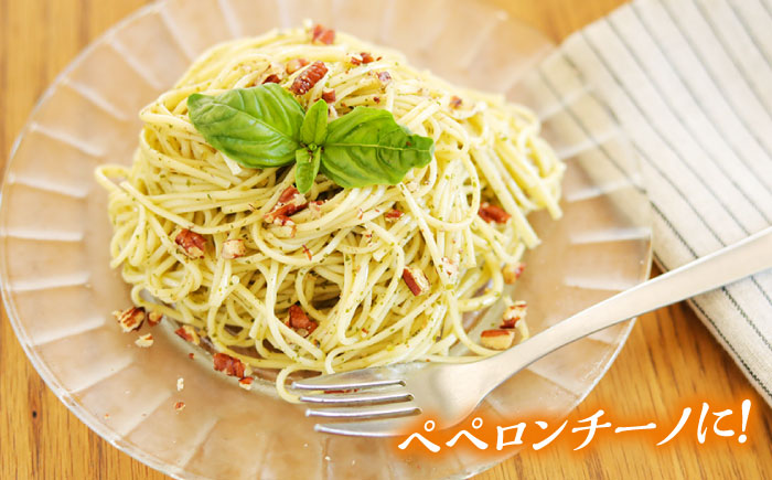 【モチモチ食感】手延べパスタ 200g (50g×4束) / 麺 乾麺 パスタ スパゲッティ ポスト投函 古民家カフェ cafe ryu 龍 カフェ リュウリュウ かふぇ りゅうりゅう / 南島原市 / 古民家 Café Ryu龍 [SGP001]