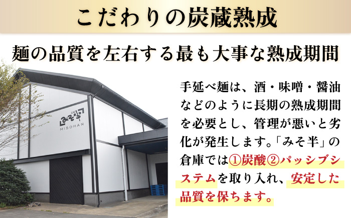 ＜国産小麦100％＞金帯・島原手延べそうめん 2kg / そうめん 島原 高級 手延べ 素麺 麺 乾麺 国産 国産小麦 金帯 / 長崎県農産品流通合同会社 [SCB045]