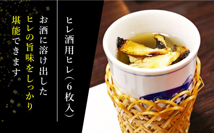 2025年12月31日大晦日にお届け！ 長崎県産 とらふぐ 刺身 5〜6人前 アラ付き  / ふぐ フグ 河豚 トラフグ ふぐ刺し てっさ 冷蔵 着日指定 年内配送 / 南島原市 / 大和庵 [SCJ027]