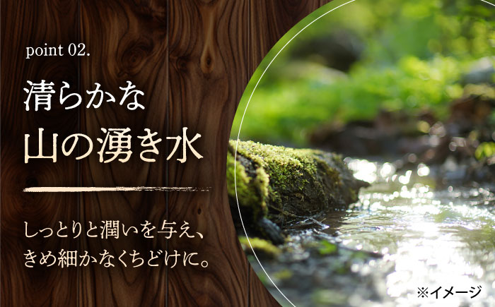 【国産小麦100%】 食パン 2斤 1本 & ミニ食パン 8個 / 高級食パン 邑居謹製 パン 食パン / 南島原市 / sugar man's cafe [SEU006]