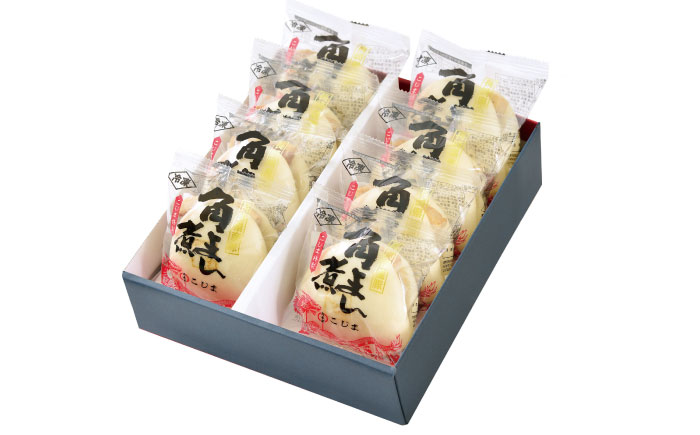 角煮家こじまの角煮まんじゅう 8個入り 職人手作り 保存料 化学調味料 不使用 / 角煮 角煮まんじゅう 角煮まん 簡単 おやつ / 南島原市 / 贅沢宝庫 [SDZ048]