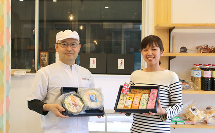 【長崎南島原名物】とうふ蒲鉾 「長寿村」 3種5本セット / 蒲鉾 ヘルシー 魚介類 練り物 / 南島原市 / 三ツ池 [SCK018]