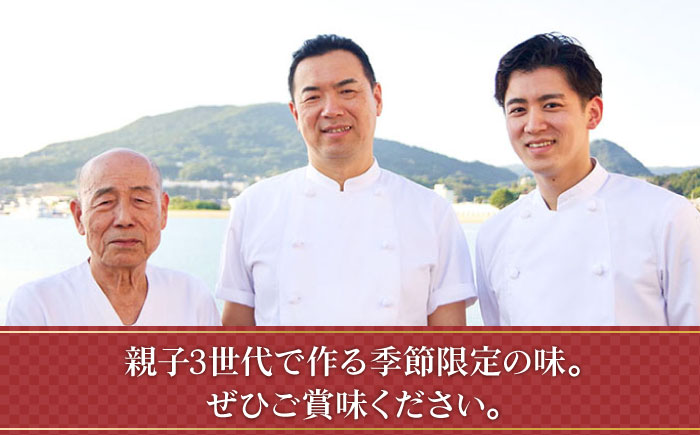 【2026年5月上旬〜発送】【夏季限定】茂木びわ ゼリー 10個入 / びわ ビワ ゼリー フルーツ 果物 ギフト 贈答 お中元 / 南島原市 / 本田屋かすてら本舗 [SAW040]