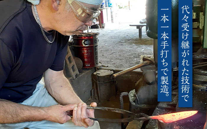 鍛造ペグ 20cm 4本セット / キャンプ キャンプ用品 ペグ キャンプ場 アウトドア用品 / 南島原市 / 重光刃物鍛造工場 [SEJ014]