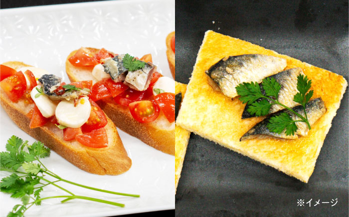 【3本セット】とらふぐ・あらかぶ・まいわしのオリーブオイル漬（小）各1本 /　海産物 フグ おつまみ / 南島原市 / ふくのたね [SFJ019]