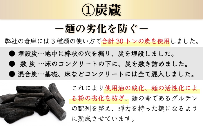  国産小麦100％ 金帯 島原手延べそうめん 5kg / そうめん 素麺 麺 乾麺 めん 島原そうめん 手延べそうめん 夏 / 南島原市 / 長崎県農産品流通合同会社 [SCB047]