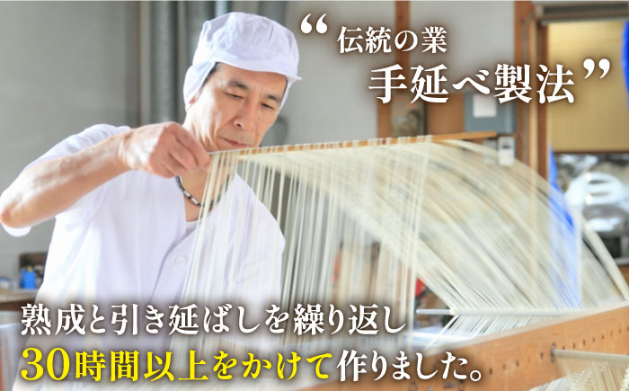 【宮内庁献上】島原 手延べ そうめん 川上の糸 2kg あごだし セット ×5箱 / 素麺 島原そうめん 麺 / 南島原市 / 川上製麺 [SCM017]