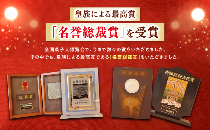 【訳あり】 特製 長崎 カステラ 切れはし 計1.3kg　(約325g×4本) / 南島原市 / 本田屋かすてら本舗 [SAW059]