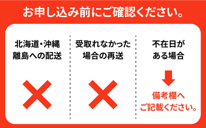 【2025年5月下旬〜発送】【大玉】 スイカ 羅皇 (ラオウ) 1玉 / スイカ すいか 西瓜 果物 フルーツ 羅皇 / 南島原市 / ふるさと企画 [SBA013]