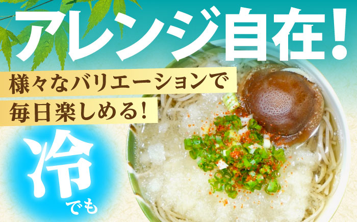 【大容量】 訳あり 簡易包装 そば 9kg / 蕎麦 ソバ そば 乾麺 蕎麦 麺 / 南島原市 / 吉岡製麺工場 [SDG040]