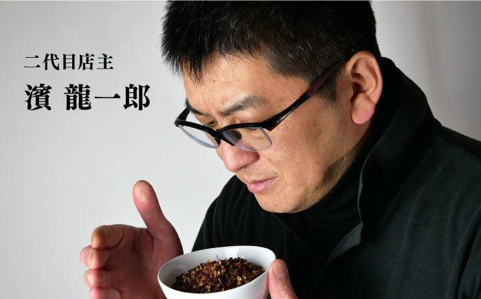 【痺れる辛さ】辣子鶏  冷凍（5人前）/ ラーズーチー 中華 中華料理 惣菜 から揚げ からあげ 辛い 痺れる 辛い 四川料理  唐辛子 花椒 / 南島原市 / ミナサポ [SCW041]