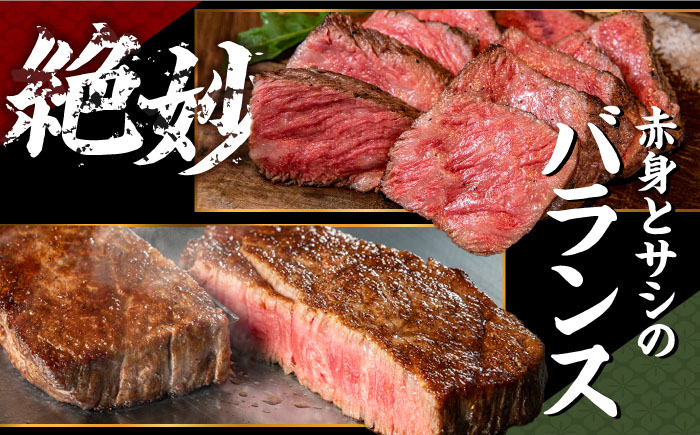 ローストビーフ 400g（200g×2）長崎和牛 / 牛肉 ろーすとびーふ 赤身 A4 A5 / 南島原市 / KRAZY MEAT [SHF009]
