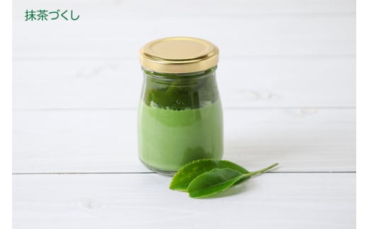 プリン そのぎ茶 そのぎ茶プリン6個セット（めっ茶イケてるCセット） [シュシュ 長崎県 東彼杵町 hs42bag410000] ぷりん プリン スイーツ デザート 加工品