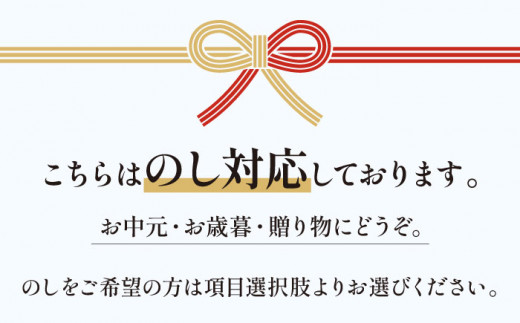 【全3回定期便】そのぎ茶 「おくみどり」計9袋 (約100g×3袋/回) 茶 お茶 茶葉 日本茶 東彼杵町/月香園 [BAG015]